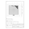 Panasonic Ceiling Embedded Ventilation Fan Separate Louver, Spring Loaded Detachable,