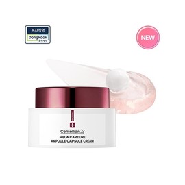 Centellian24 Madeca MelaCapture Ampoule Capsule Cream 55ml / 마데카 멜라캡처 앰플 캡슐 크림 55ml