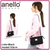 Anello Grande GHM0556 motte Shoulder Bag, GY