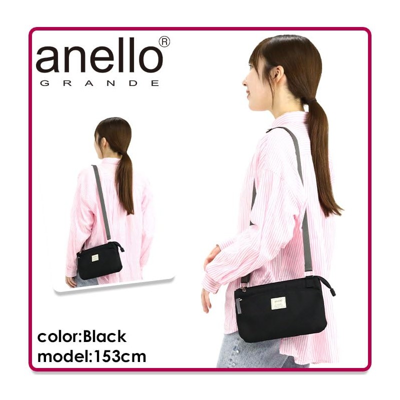 Anello Grande GHM0556 motte Shoulder Bag, GY