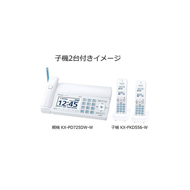 Panasonic Additional Handset White KX-FKD556-W
