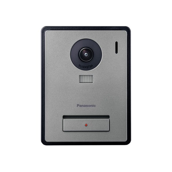 Panasonic VL-VH575AL-H Camera Entrance Console Exposure Type, Maximum Angle of View of Approx. 170° Horizontal/Vertical Approx. 100°, IP44 LED Light, High Sensitivity Camera, Dustproof, Waterproof