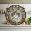 Image Industry Cat Ragdoll Stained Glass Effect Suncatcher - Garden