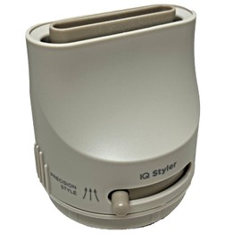 Replacement IQ 2-in-1 Concentrator for Shark HyperAIR Dryer HD100 HD101 HD102 HD112 HD113 HD120 HD112PKBRN HD112BRN HD113BRN, Beige