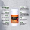 Milk Thistle for the Liver, Liver Health Silymarin Liver Supplement,