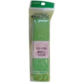Clover カラーベルト 25mm幅 1.5m巻 黄緑 26-186