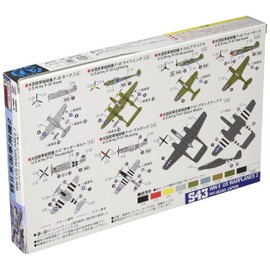 Pit Road 1/700 Skywave Series WWII US Military Aircraft 2 Clear Molded Plastic Model S43C Molded Color
