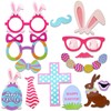 HOWAF Easter Decorations, 24pcs Easter Photo Booth Props and Happy