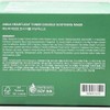 Anua Houttuynia cordata toner double soothing mask (30 sheets) large-capacity reusable mask / 아누아 어성초 토너 더블 수딩 마스크 (30매) 대용량 뽑아쓰는 마스