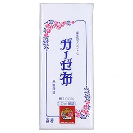 Isamu Shokai 100% Cotton, Made in Japan, Gauze Countermeasure, 32.8 ft (10 m)