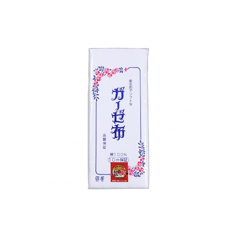 Isamu Shokai 100% Cotton, Made in Japan, Gauze Countermeasure, 32.8