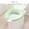 OKA Soft Toilet Seat Cover, Seeds U-Shaped Dedicated Type, Blue