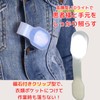 Active Island Mini Light Clip Magnet Led Flashlight Nursing Night