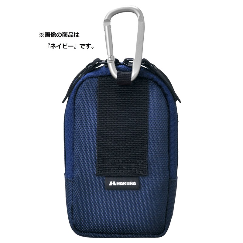 HAKUBA Digital Camera Case Twin Pack Camera Pouch Small Black