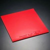 HW Lava Rubber Sheet for Speed Table Tennis Paddle Butterfly Black 2.1mm