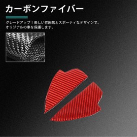 Hcilloend New Mazda Roadster RF ND Series 2016-2024 Door Handle Protector, Door Handle Cover, Door Handle Protection Cover, Door Knob Guard, Anti-Scratch, Carbon Fiber, Easy Installation, Decorative,