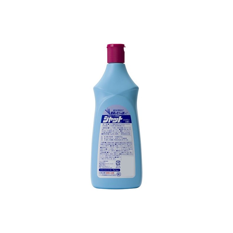 Shut Toilet Deodorizer Jasmine Scented 660g
