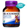 Blackmores Superkids Multi Chewables (60) Natural Strawberry-Vanilla Flavour