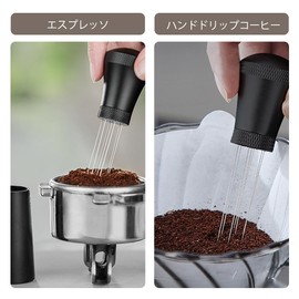 Espresso Needle WDT Tool 0.4mm Stainless Steel Needle Espresso Coffee Stirring Needle Hand Held - Black