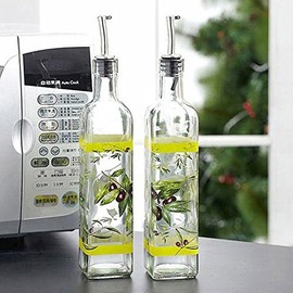 TZSSP Olive Oil and Vinegar Dispenser Bottles Set Cooking Oil Cruets Dispenser Set with Stainless Steel Leak Proof Pourer Spout for Kitchen and BBQ,Yellow,2 Pack of 17 oz.