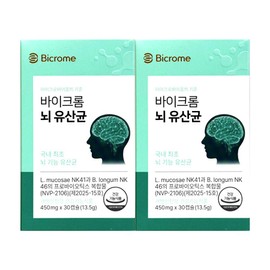 Bichrome Brain Lactobacillus 450mg x 30 capsules (2) / 바이크롬 뇌 유산균 450mg x 30캡슐 2개