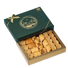 Vegan Baklava Baklawa, 24 Pieces, Chateau de Mediterranean, Gift Box with Ribbon