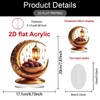 Perfeclan Eid Mubarak Night Light Ramadan Rustic Night Light Table