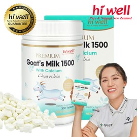 Hiwell Goat Milk Chewable 1 500mg + free gift according to quantity, 1 piece, 300 tablets / 하이웰 산양유 츄어블 1 500mg + 수량별 사은품, 1개, 300정