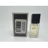McCLINTOCK SCOTT McCLINTOCK 0.14 oz / 4 ML Cologne Miniature
