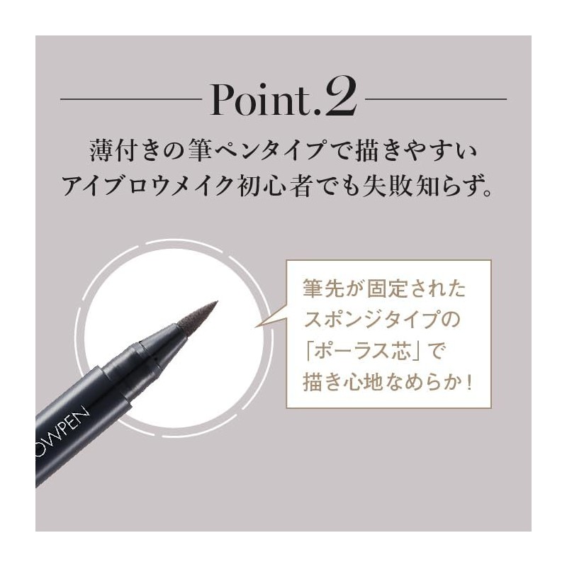 Makeup Proportions Ultra Keep Eyebrow Pen Eyebrow Tint (Dark Brown