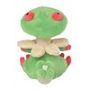 Pokemon Center Original Plush Pokémon Fit Toad