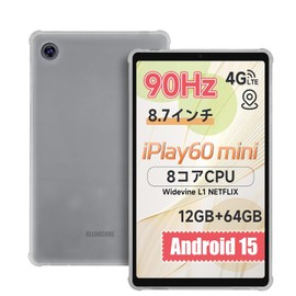 for ALLDOCUBE iPlay 60 mini 8.7 inch Case,Slim & Lightweight Soft TPU Anti-Scratch Back with Shockproof Impact Resistant Raised Edge for ALLDOCUBE iPlay 60 mini -Transparent