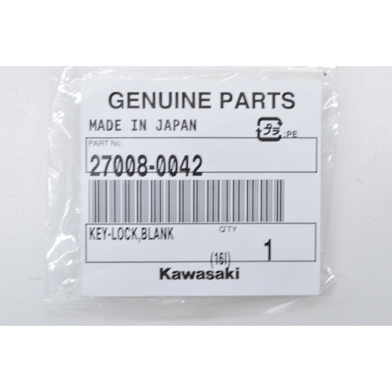 Kawasaki 27008-0042 Blank Key QTY 1