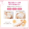 [Autumn Limited] TBC Bath Care Set [3 Types Set (Body