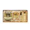 Izanox Tervina The Golden Cream Special Set / 이자녹스 테르비나