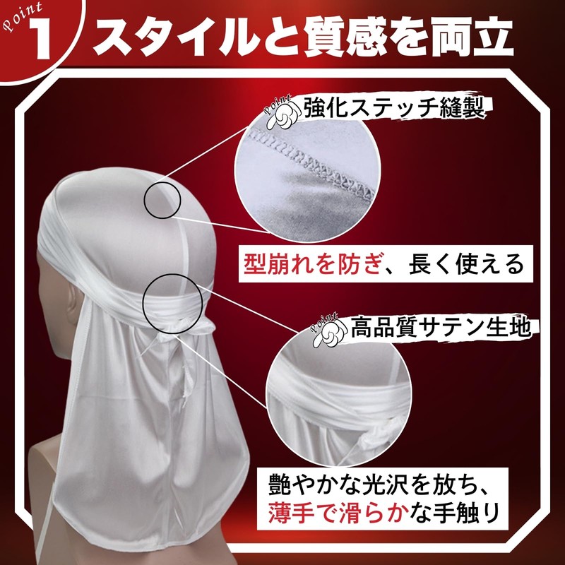 cocoriko Silky Durag Durag Hip Hop Hiphop Dance Costume, Glossy,