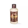 Yves Rocher Hammam Argan and Rose Petals Body Milk Lotion