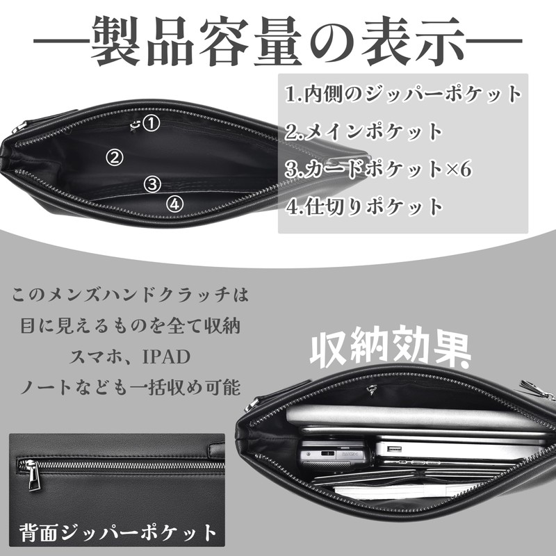 FSD.WG Clutch Bag Men's Women's Stylish Popular Second Bag Handbag