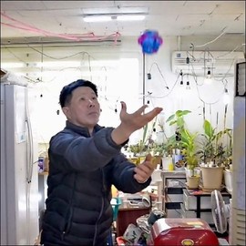 B351/Magic Ball/Ball Play/Magic Ball/Ball Throwing/Magic Ball / B351/매직공/공놀이/마술공/공던지기/요술공