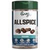 Pereg Ground Allspice, 4.25oz | All Natural | Pungent &