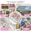 Yurika Seal Notebook Transparent Large A5 Seal Storage Binder Star