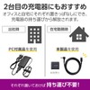 Elecom DC-PDF20BK Charging Cable for Toshiba/Fujitsu/NEC PC Type C &