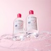 Bioderma 바이오더마 센시비오 H2O 500ml+250ml Bioderma Sensibio H2O 500ml+250ml