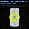 MAZERO White Interior Light, LED Touch Light, Room Lamp, Indoor