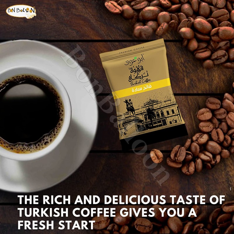 Abu Auf AbuAuf Oriental Original Turkish Coffee Cafe Arabic Arabian