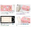 不織布マスク ちいかわ30枚入りBOXマスク 個別包装