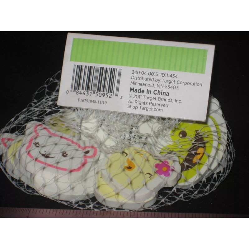 Target Easter Egg Fillers Erasers 20 Count Pkg NIP Chick
