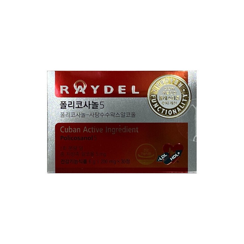 Reydel Policosanol 5 200mg x 30 tablets (3) / 레이델