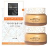 Mamicare Coix Coix Cream 50g x 2 + Perilla Seed Whitening Mask Pack x 1 / 마미케어 율무 크림 50g 2개 + 들깨 미백 마스크팩 1매