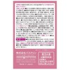 Baskulin Aromas Sparkling Happiness Time 12 Pack
